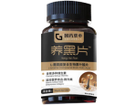 养黑片真能把头发吃黑吗 养黑片的功效与用法