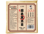 固养黑方茶被国家认可吗 固养黑方茶的功效