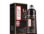 白转黑养发是真的吗 白转黑哪个品牌好