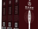 东方丽君育发液怎么样 东方丽君育发液生发护发效果好