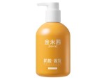 金米茜洗发水真的能防脱发吗 金米茜洗发水哪里有卖