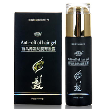 image 澳福来生发液