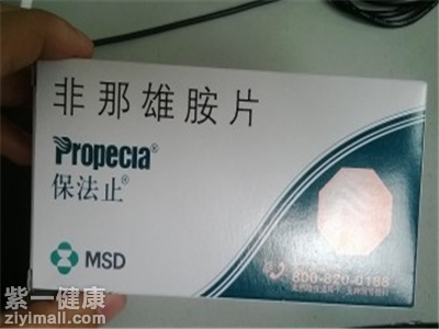 雄性激素脱发吃什么药 雄性激素脱发吃什么药