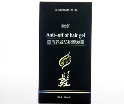 image 澳福来生发液