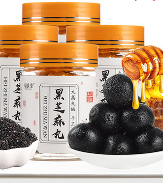 image 黑芝麻丸