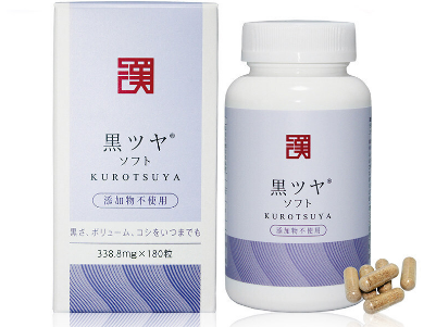 image 日本和汉黑发灵