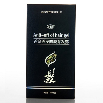 image 澳福来防脱育发露