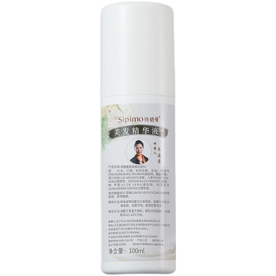 诗碧曼草本美发精华液