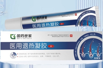 image 伍医生退热凝胶