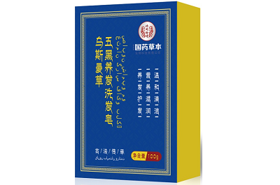 image 新疆乌发皂