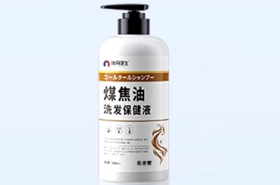 信冈医生毛囊炎洗发水