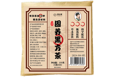 image 固养黑方茶