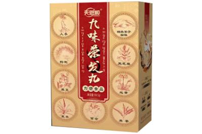 image 九味荣发丸