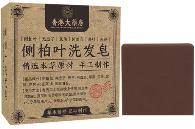 侧柏叶洗发皂