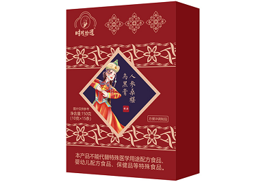 人参桑葚乌黑膏