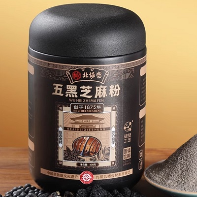 和记北协盛五黑芝麻粉五黑粉