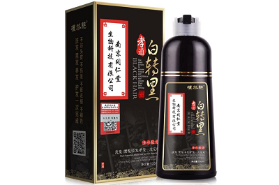 image 南京同仁堂孝道白转黑